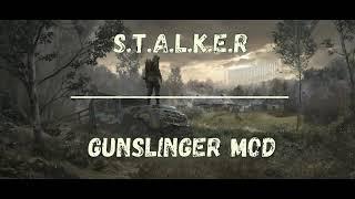 S.T.A.L.K.E.R. Gunslinger Mod ч1. Зачистка деревни и АТП. Поиск взрывчатки. Ключ от сейфа. Белоусов.