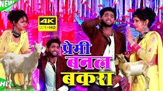 model_hit_video - बेवफा तोहरे चलते  - new bhojpuri bewafaI song 2020 - Avn Bhojpuri Express