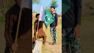 Salute pak army #youtubeshorts #youtube #pakarmyzindabad #pakarmy