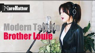 Modern Talking - Brother Louie (Cover by Mare)