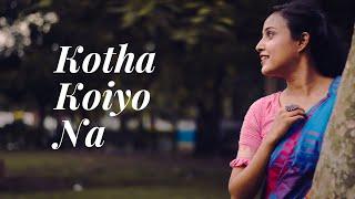 Kotha Koiyo Na|Dance Cover|CokeStudioBangla-S2|@CokeStudioBangla | @roysperformance|Trina Roy