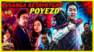 PUSANGA KETAYOTGAN POYEZD | yangi tarjima kinolar uzbek tilida  таржима кинолар 