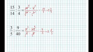 Деление дробей (6 класс)