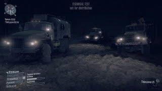 Spintires: MudRunner Настройка синхронизации света на дефолт для мультиплеера