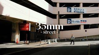 35mm Street Photography POV with Thought Process