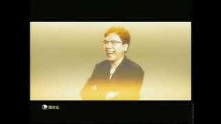 有線電視 2006年世界盃主題曲