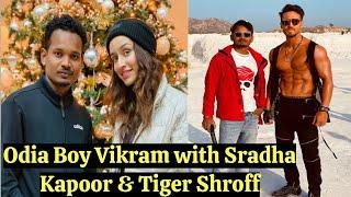 Dance Practice ft. Odia Coach Bikram Swain with Tiger Shroff & Sradha Kapoor | Ollywood Hub