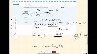 ЕНТ по химии 2024 разбор платного варианта