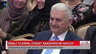 AK PARTİ SİYASET AKADEMİSİ