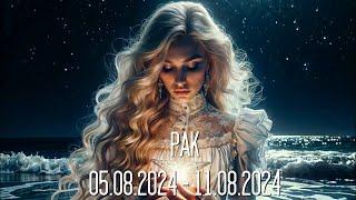 РАК.Таро-прогноз от Евы Лехцер с 05.08.24 - 11.08.24.Timeless In-Depth Tarot Reading