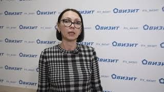 Екатерина Артамонова отзыв о ГК "Визит"