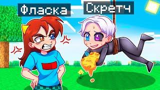  Майнкрафт но Я Затроллил Девушку СЛОМАННЫМ МОДОМ на ВОРОВСТВО!