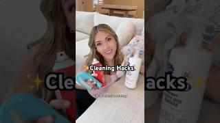 CLEANING HACKS YOU NEED TO KNOW | Keep Your White Couch White  #momlife #cleaning