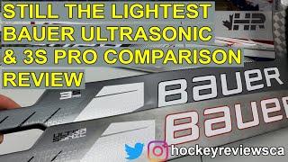 Still the lightest goalie stick! Bauer Supreme Ultrasonic & 3S Pro & 2S Pro comparison review