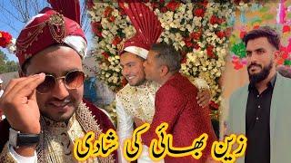 Zain ul Abideen ki Shaadi vlog /Anas dihati/Zain ul Abideen