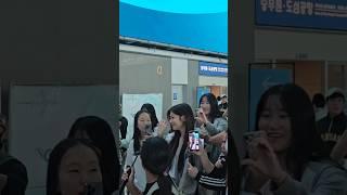 Jung Somin Incheon Airport Departure 9-24-2024