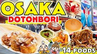 Osaka Food / Japanese Street Food Tour in Dotonbori / Japan Travel Vlog