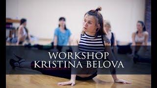 STAR'T DANCE FEST VOL12/ WORKSHOP/ STRIP/ KRISTINA BELOVA/ ST.PETERSBURG