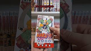 Наруто #17 Naruto Манга обзор