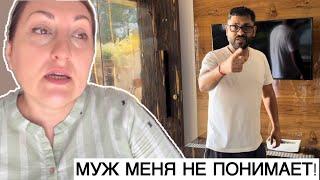 НУ И НРАВЫ РОДСТВЕННИКИ ЗА НАМИ СЛЕДЯТ! ЧТО МЫ СКРЫВАЕМ ОТ СЕМЬИ?!