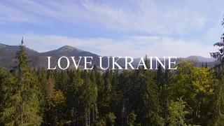 LOVE UKRAINE / DOLYNA SPECIALIZED BOARDING SCHOOL