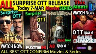 Today SURPRISE Hindi OTT Release 7-MAR l OTT Web-Series Movies SkyForce, GameChanger, Fateh,Dupahiya