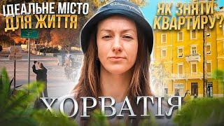 ХОРВАТІЯ Взимку.Спліт ідеальне місто.