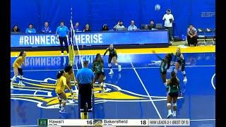 Hawaii Wahine Volleyball vs CSUB (Oct. 22, 2024)