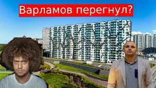 Варламов перегибает? Обзор социально-общественных точек притяжения в Кудрово. Богдан на связи.