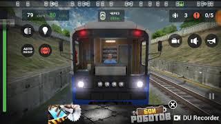 Subway Simulator 3D #28 паромная линия с женским информатором