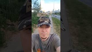 Прогулка по городу у дороги #бродяга #прогулка #россия #город #лето #вечер #дорога