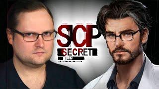 УСТРОИЛСЯ НА НОВУЮ РАБОТУ ► SCP: Secret Files #1