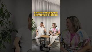 Разногласие возникло только в последнем вопросе #психология