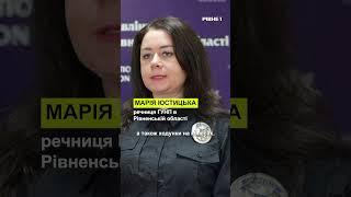 У Рівному в озері втопилася жінка: подробиці події