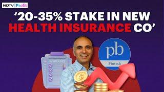 PB Fintech's Big Reveal On Healthcare Investment Plans, To Invest Upto $100 Million