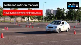 Haydovchilik imtihonining nusxasi. Toshkent imtihon markazi | Avtoinstruktor Uz