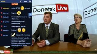 Donetsk Live №58: Любовь Корсакова и Евгений Ключко