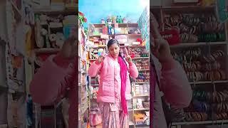 mamta Yadav official short video 