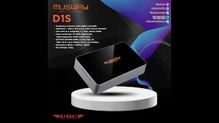  DSP MUSWAY D1S