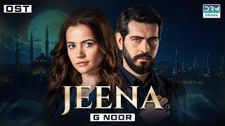 Turkish Drama Jeena | OST | Music Video | Dramas Central | UC2O