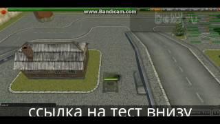 Tanki online как войти на тестовый сервер