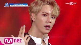 PRODUCE 101 season2 [단독/직캠] 일대일아이컨택ㅣ김동한 - Ed Sheeran Shape of You @댄스_포지션 평가 170517 EP.7