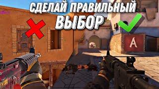 Почему ты перейдешь в Alpha Ace?|Сравнение Alpha Ace против Standoff 2!