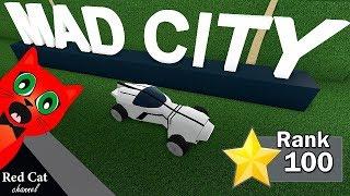 Получил 100 уровень (ранг) за сутки в Мэд Сити роблокс | Mad City roblox | Тест машины Hyperdrive