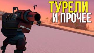 GoreBox пока не обновился!