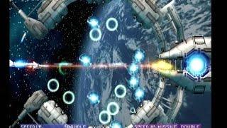 GRADIUS V - 2 PLAYER (PS2 - FULL GAME)