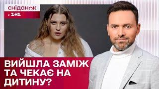 Олександра Зарицька ВАГІТНА? Співачка приголомшила фанатів дописами в соцмережах – ЖВЛ представляє