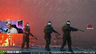 ВСПОМИНАЮ КАК ИГРАТЬ В PUBG: BATTLEGROUNDS #pubg #playerunknownsbattlegrounds #stream #стрим