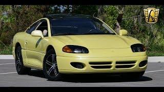 1994 Dodge Stealth R/T Sport Gateway Orlando #1143