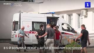 В 5-й больнице лежат 6 детей в тяжёлом состоянии